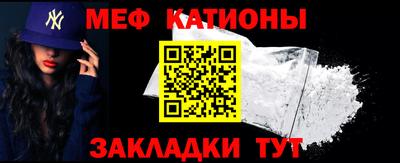 синтетический гашиш Боровичи