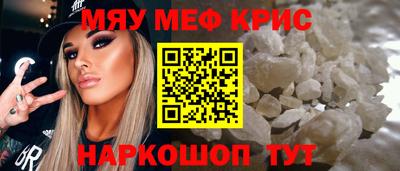 PSILOCYBIN Брянск