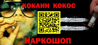 PSILOCYBIN Брянск