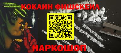PSILOCYBIN Брянск