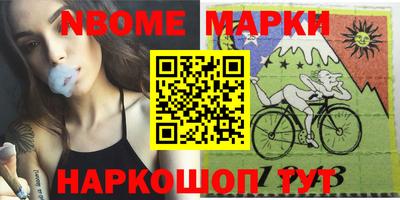 PSILOCYBIN Брянск
