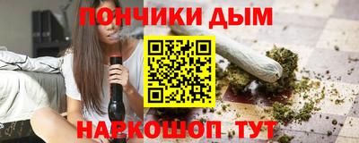 PSILOCYBIN Брянск