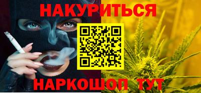 PSILOCYBIN Брянск