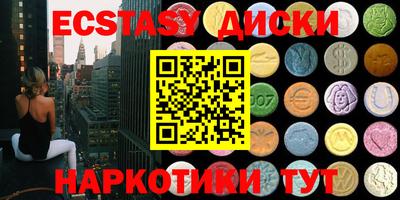 PSILOCYBIN Брянск