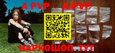 PSILOCYBIN Брянск