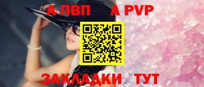 PSILOCYBIN Брянск