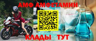 PSILOCYBIN Брянск