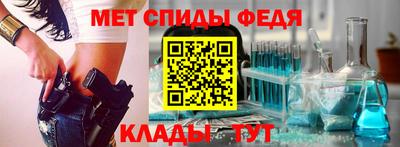 эйфоретик Братск