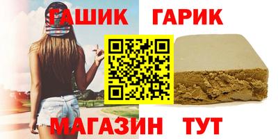 PSILOCYBIN Брянск