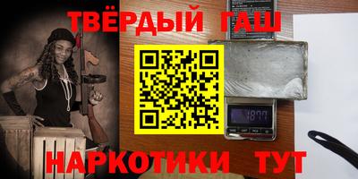 PSILOCYBIN Брянск