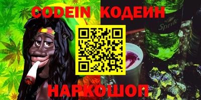 PSILOCYBIN Брянск