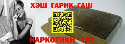 эйфоретик Братск