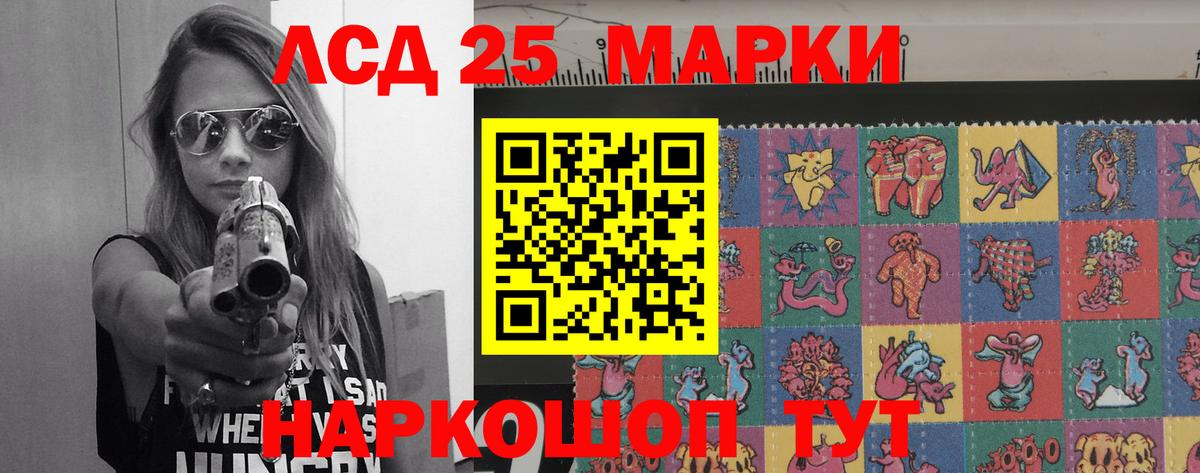 Бугуруслан  MEGA tor  Лсд 25 экстази ecstasy  Вход с VPN  Лсд 25 экстази кислота 